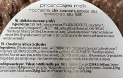 Glazen voorraadpot / bonboniere 15*18 leeg of gevuld