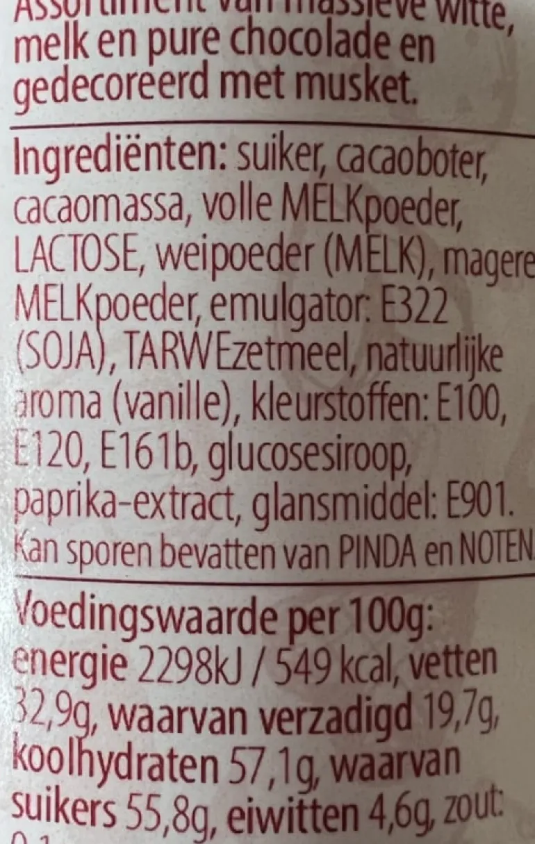 Glazen voorraadpot / bonboniere 13*19 leeg of gevuld