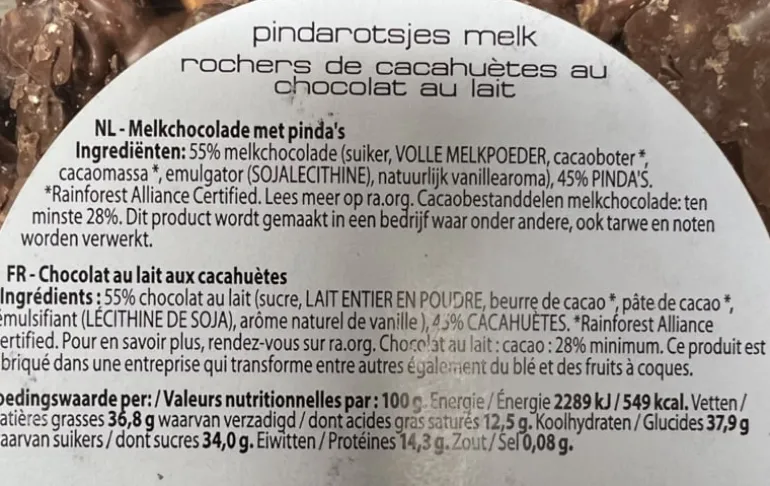 Glazen voorraadpot / bonboniere 13*19 leeg of gevuld