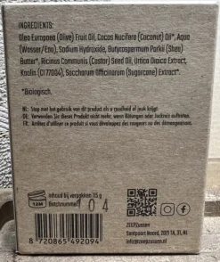 Handgemaakte zeep Brandnetel